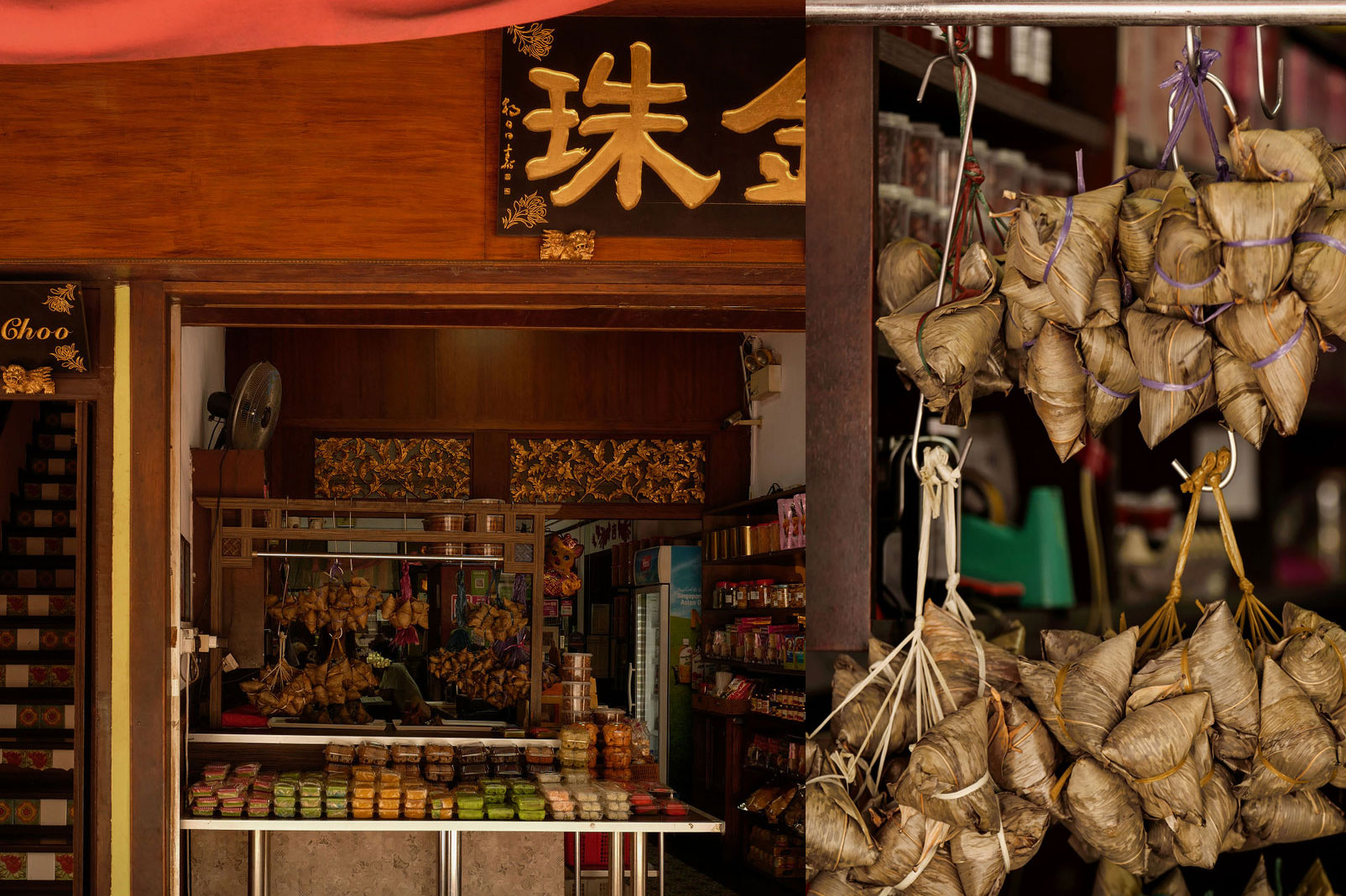 Food Trip around Olloi: Only 5mins walk to Kim Choo Kueh Chang