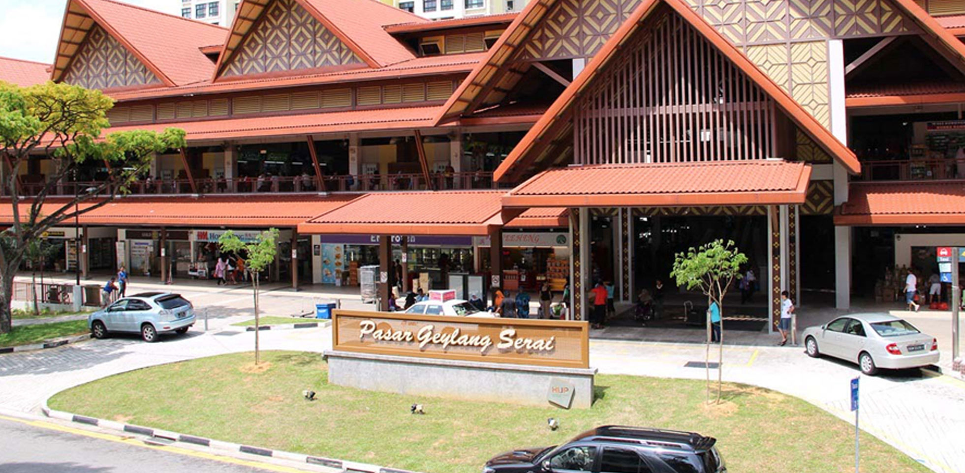 Olloi near to Pasar Geylang Serai