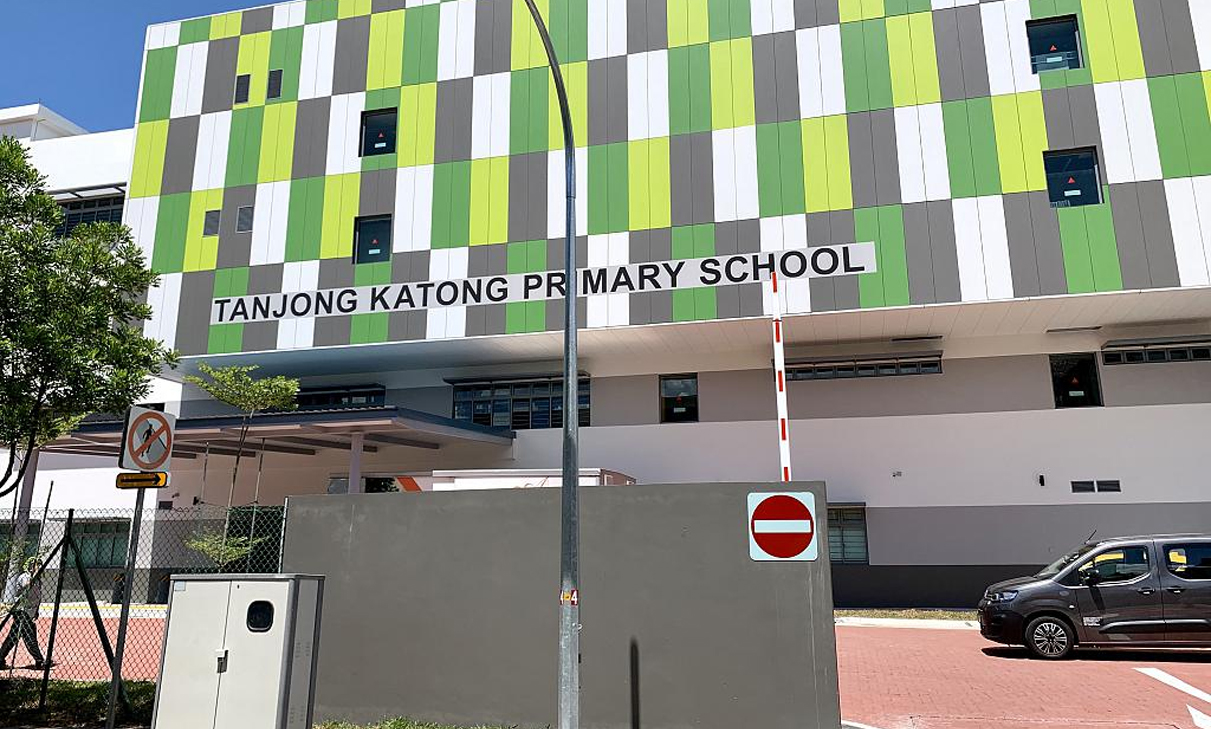 Tanjong Katong Primary School nearby Olloi Condo