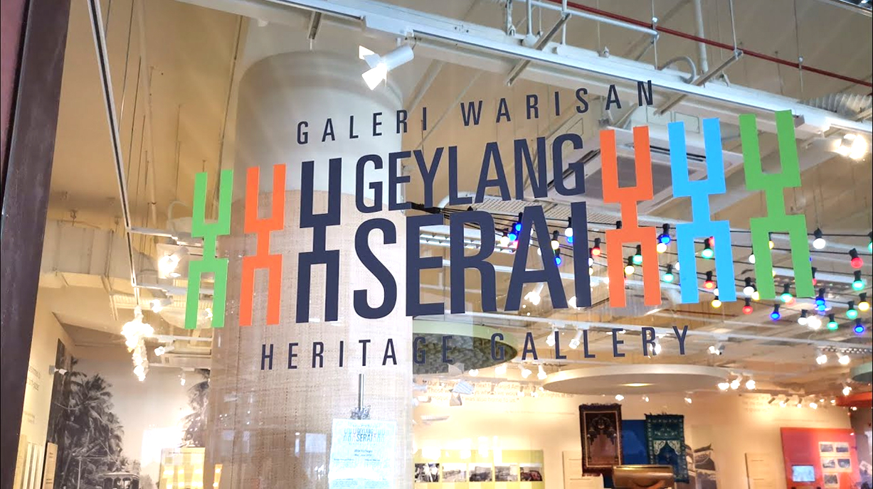 Geylang Serai Heritage Gallery nearby Olloi Condo